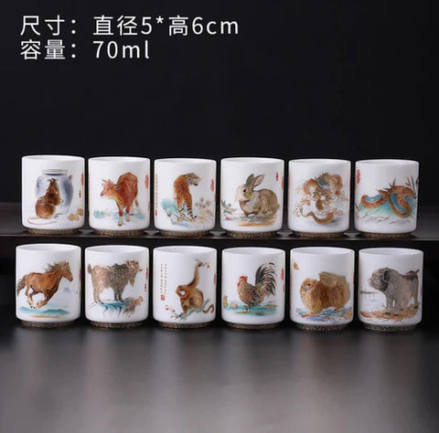 Hand-made, Chinese zodiac, 12-cup set of Chinese Suet Jade