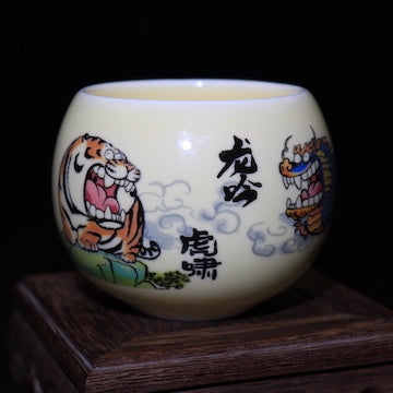 Tiger's Roar and Dragon's Chant Cup