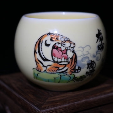 Tiger's Roar and Dragon's Chant Cup