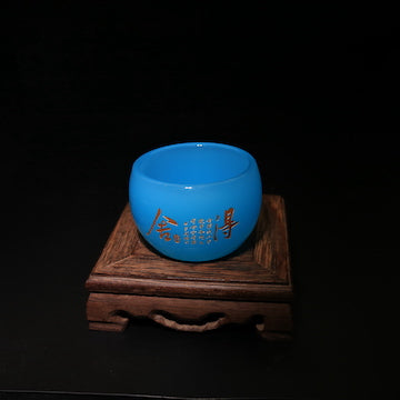 Willing Cup (Blue)