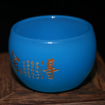 Willing Cup (Blue)