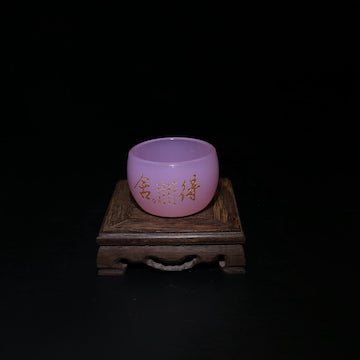 Willing Cup (Pink)