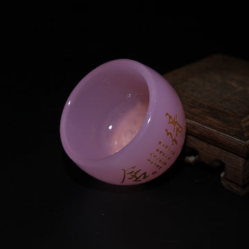 Willing Cup (Pink)