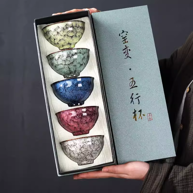 Yaobian Five Elements Cup Set