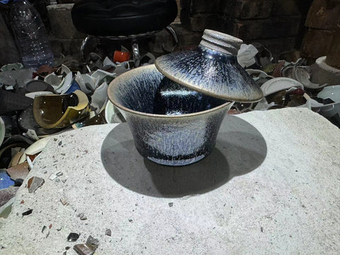 GaiWan